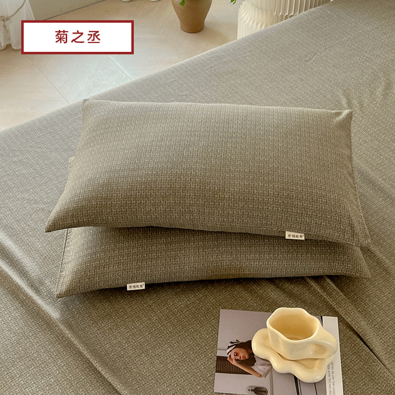 Un par de fundas de almohada de algodón de tela gruesa vieja, dormitorio de estudiantes en casa, fundas de almohada de algodón, fundas de forro lavables