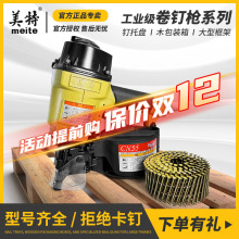 ���ؾ�ᔘ�CN55���ᔘ�70��ᔘ�ľ����ᔴ�ᔘ��C��|ľ�бP����