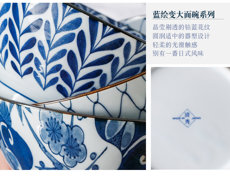 详情-13