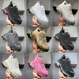 莆田纯原巴黎三代Triple S气垫奶茶色厚底增高休闲男女运动老爹鞋