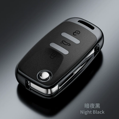 SuitabLe for VoLkswagen Sagitar Tiguan L Lavida Santana Bora Tanyue Passat Nappa Pattern FashionabLe Key Cover (Car key bag) - volkswagen-type-a-nappa-pattern-dark-night-black-single-shell