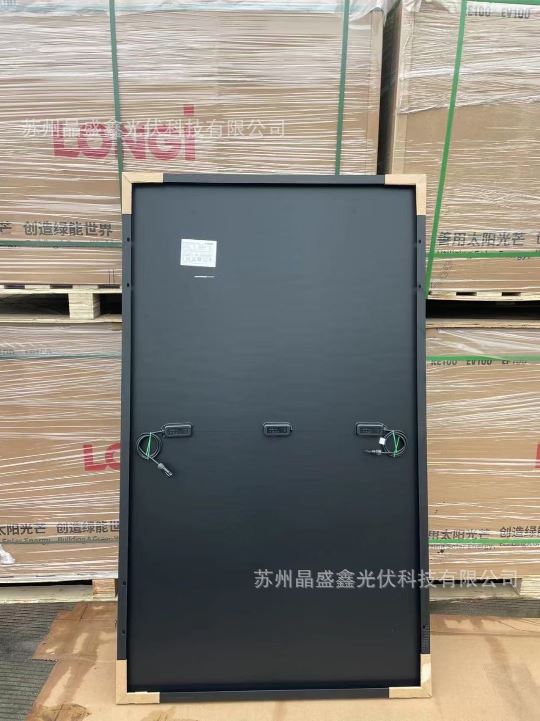 089EC5C649BBB2AA7E6C6E832E0D2B