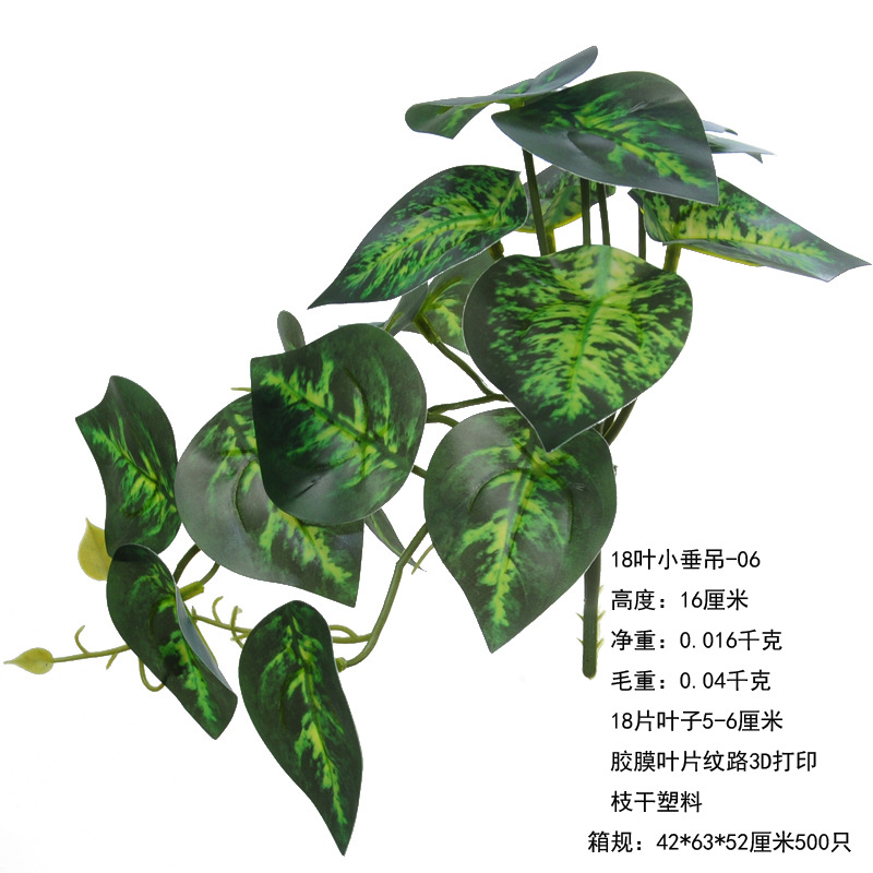 Simulación de plantas biónicas falsas plantas verdes en maceta con maceta bonsai interior decoración de escritorio de oficina paisaje image 12
