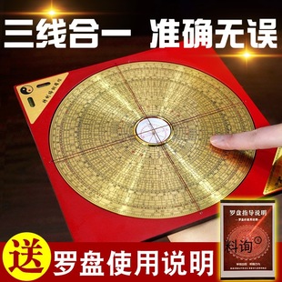 �����R�_�P�߾��Ȍ��I�˴���Ԫ���ϱP�Lˮ�C��ָ����S�~�Pˮ8��