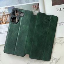 压纹手机皮套带支架适用于非洲传音手机IT POWER 70