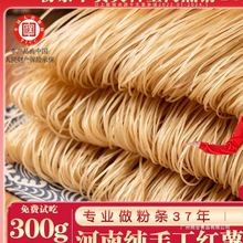 �ۗl�t�������ڼ��ֹ��t���ۗl�����۽z5��عϷ������ۺ��Ϯa