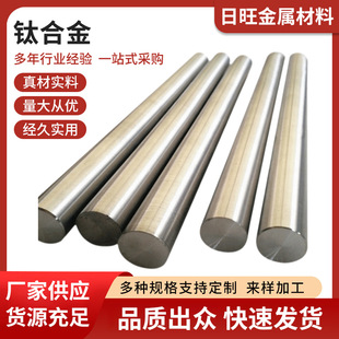 ����⁺Ͻ�TA2 TB4 TC11 TA6⁰壬⁽z ⁹�