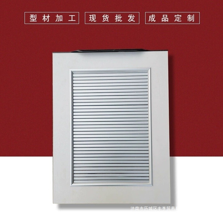 ④Pet Aluminum Louver Cabinet Inlaid with Aluminum Alloy Louver Heating Gas Meter Water Heater Cover Breathable