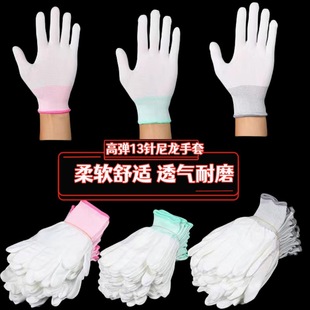 �ڱ�����о���b�ɻ�o�m��͸��׷��o����������������l����