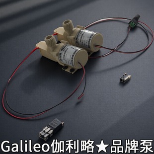 124v220����ֱ����ˮ48v��ˮ�C���~��΢����늄ӳ�ˮ���ӷ���