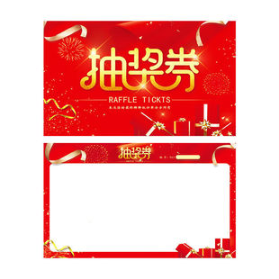 �֌��骄ȯ100���_�I����c��Ȼ�ӳ骄��Ƭһ�Ȫ����Ȫ�DIY�t��