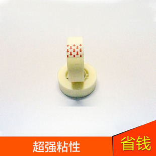 �S��ֱ�N19mm���[���z���������b���Ќ��uƷ�|���ľ��[��С�z��