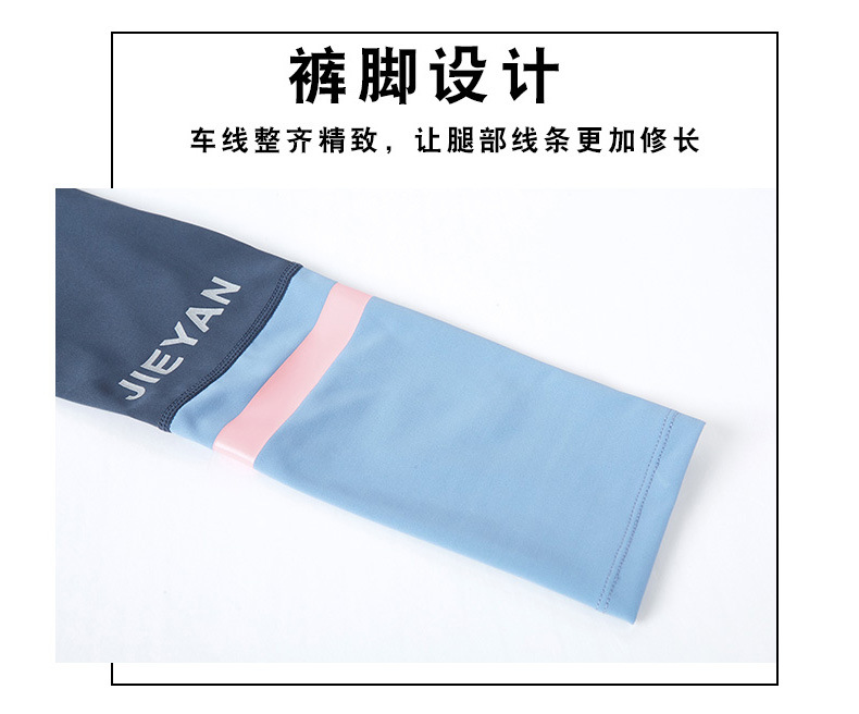 B0076 1110K ÁO KHOÁC NỮ DONTDTW DÀI TAY MÙA HÈ THỜI TRANG NỮ G04 SẢN PHẨM MỚI