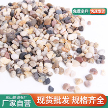 ��ů��ʯ �͸ߜغ����Z��ʯ �@���·�쾰�껨ʯ�� �b���^�Vʯ�^