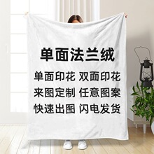 �羳���m�qdiy��Ƭ���ւ��Ի�ë̺���Sֱ�����Q���aӡ���w̺���l