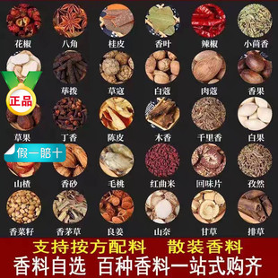 �����{�����l��ȫһ���b�������Ϸ�ɢ�b�M�ϻ�����Ƥ�����˽����~