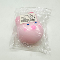 Alibaba.com wholesale trendy stress relief toys, cherry blossom pig and rabbit with Zhao Lusi and Sang Zhi, novelty collectible plush toys