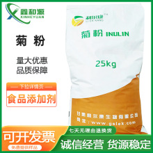 �F؛���l�շ�ʳƷ����ζ���շ�ˮ������ʳ�w�S ������ȡ�� 1kg��