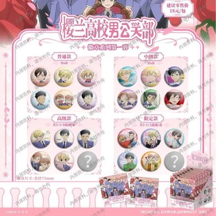 ������m��У�й��P������ϵ�е�һ��ä�Є�������Ԫ��߅����