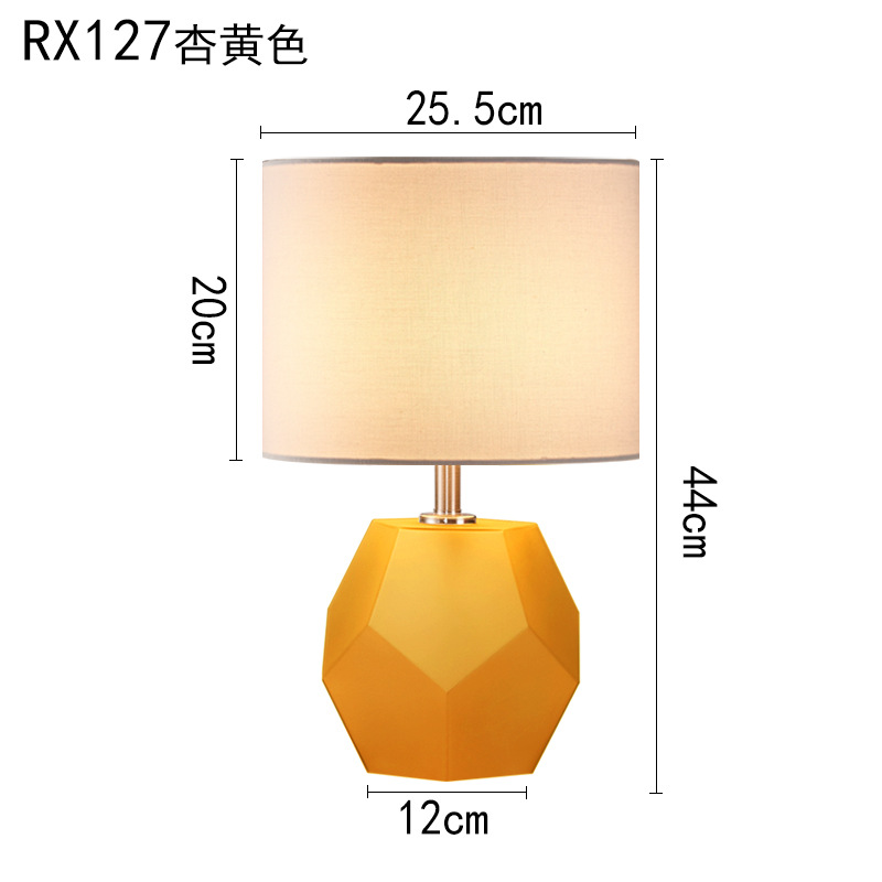 RX127 살구색 노란색