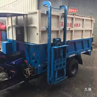 Elektrik zibil maşınları Agricultural Vehicle, Three-Wheel Lifting