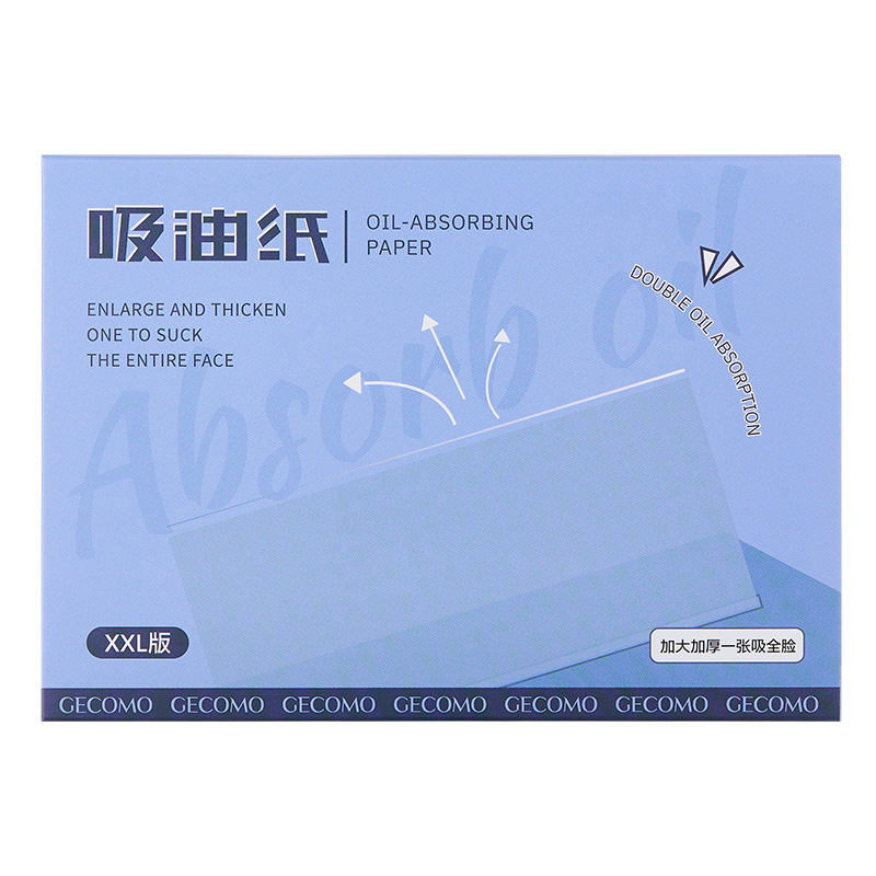 GECOMO全景净爽吸油纸加大加厚版双面绒快速吸油不花妆美妆工具|undefined