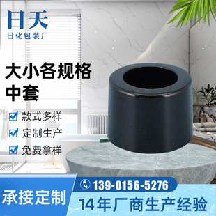 ��С���NҎ��������Ȧ ���^��ˮƿ���^���ׇ��^������ˮ���^���l