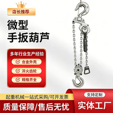�X�Ͻ��ְ���J�֓u�������o����yʽ���������ͨ�X�Ͻ��ְ���J