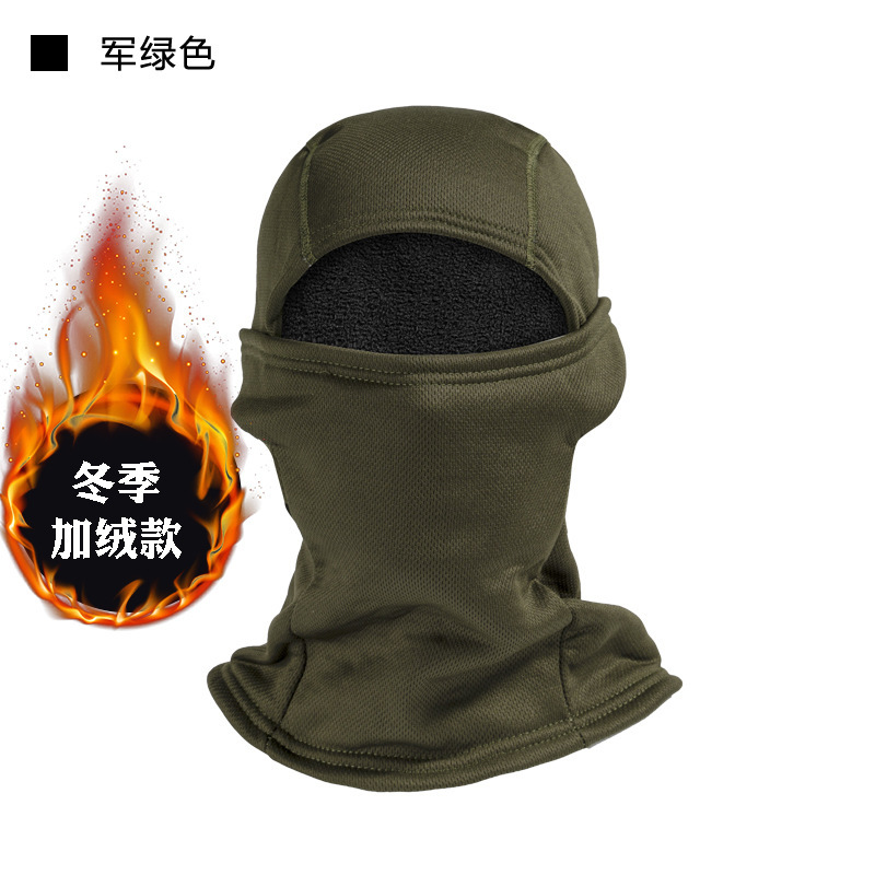 Cuello de camuflaje, casco de ciclismo de verano, pañuelo frío, babero a prueba de polvo, protector solar para hombres, máscara de pesca, cubierta facial