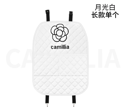 anti-dirty protection pad for car Chair back anti-kick pad - nngy-camellia-moonlight-white-1-piece-long-style