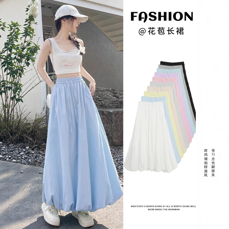 Puffy Flower Bud Skirt for Women 2026 Spring and Summer New Style A-Line Slimming Fashionable High-Waisted Slimming Mid-Length Lace-Up Skirt