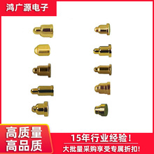 pogopin̽ᘏᘜyԇpinᘏᘲ~pcb|c