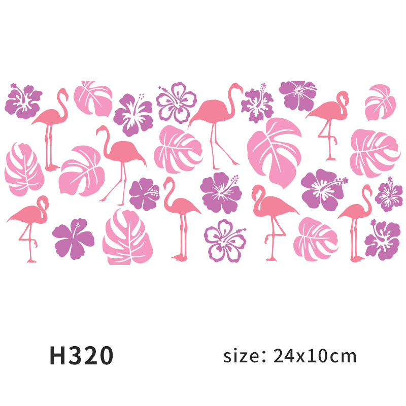 H320