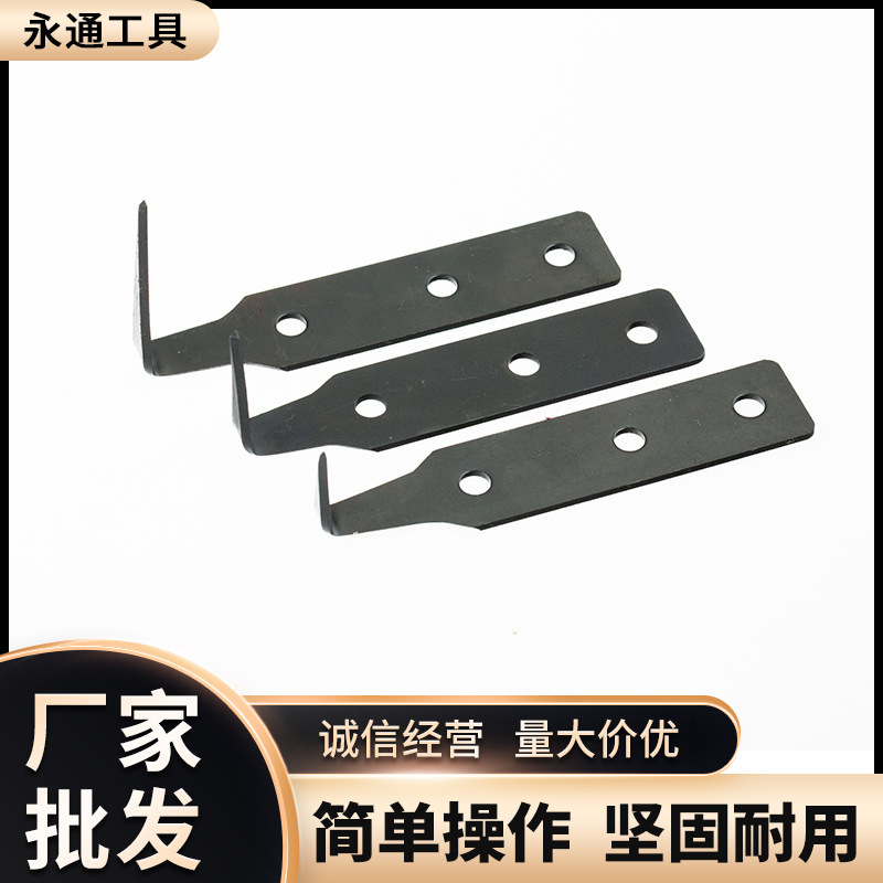 链接六玻璃拉刀精品主图(1)