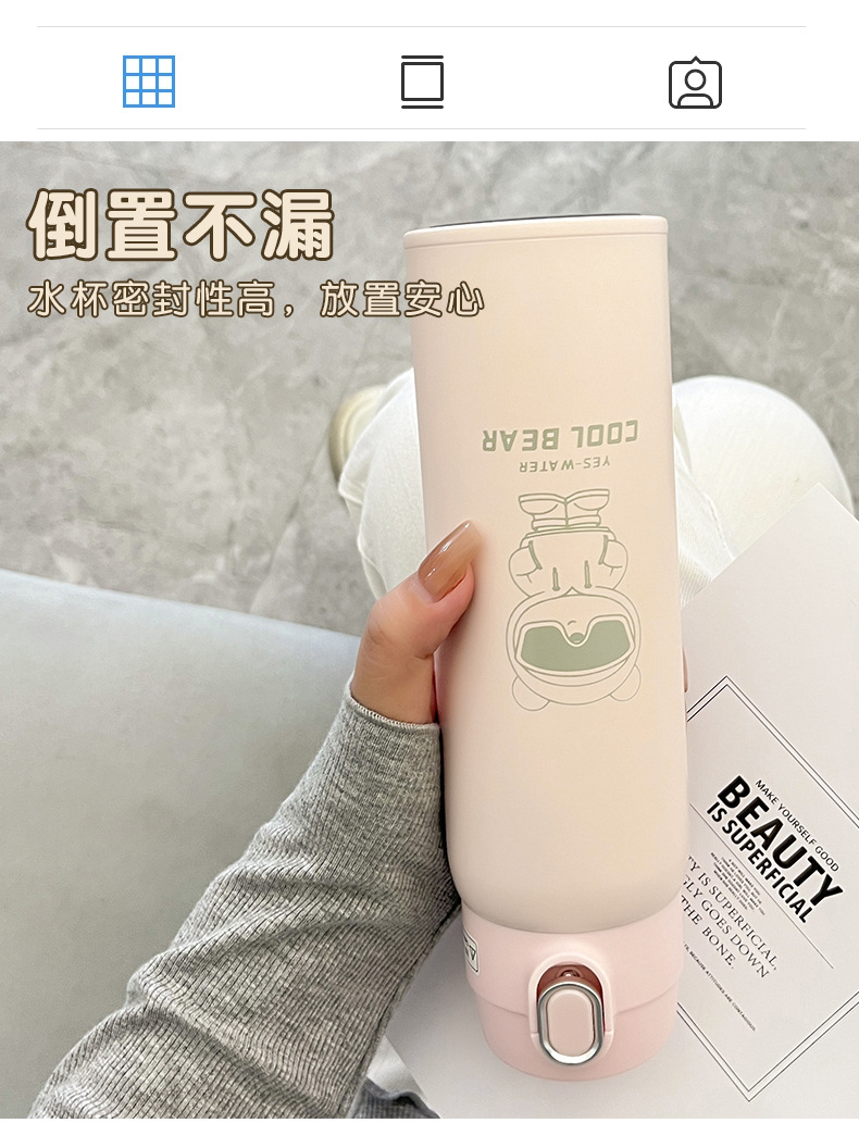 2023 New Korean version creative cartoon insulated cup for students, men and women, high appearance level, simple insulated water cup, direct drinking cup pic 33