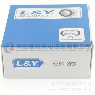 LY-5204-2RS�ǽ��|���S��