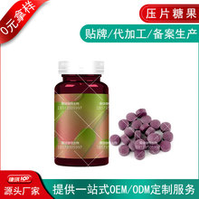 �q�~��ܛ�ǉ�Ƭ�ǹ�ί�д��ӹ��������a�� �����zԭ����ƬOEM�N��