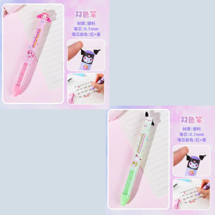 ���������t�pɫ���ԹP��ɫ�P�t��һ�w�P��ͨ�ɐیW��ˢ�}�P�֎��P
