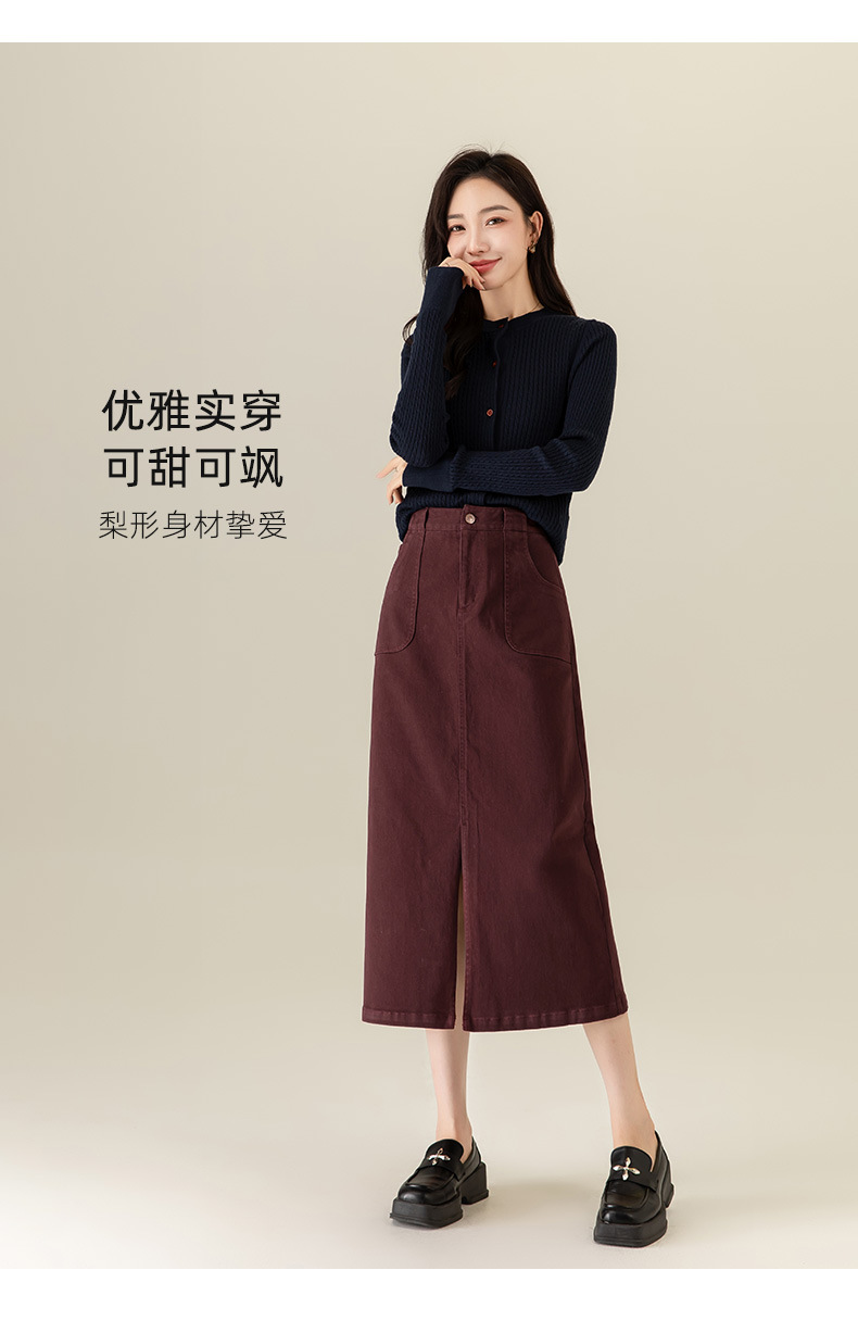 Váy denim đỏ nữ dài trung bình, cạp cao, xẻ tà, dáng thẳng — Màu đỏ Angora chi tiết 18