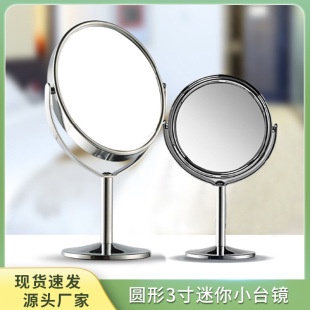 �A�ΙE�A������С��y̨̨�R̨ʽ�p���R�����������D���ٻ��y̨�R