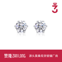 ����С�t�����N���s��� S925�y�DɫĪɣʯ������Qֱ���������l
