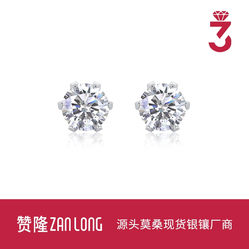 Популярные минималистичные серьги из серебра S925 с инкрустацией муассанитом цвета D, хит продаж на TikTok и Xiaohongshu, популярные оптовые товары с зарубежных торговых платформ.