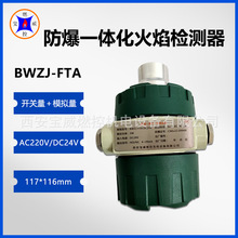 ʯ�����Iȼ�ϼӟ�t����z�y��/�b�� ������EXDIICT6