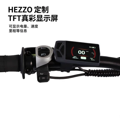 Hezzo Off-Road Electric Motorcycle – Elektrikli motosikletlər