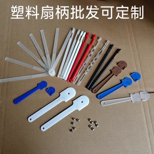 ͸���F���ȱ��V�����������ֱ��ְяS��ֱ���հ��L��diy͸�ȴ��N