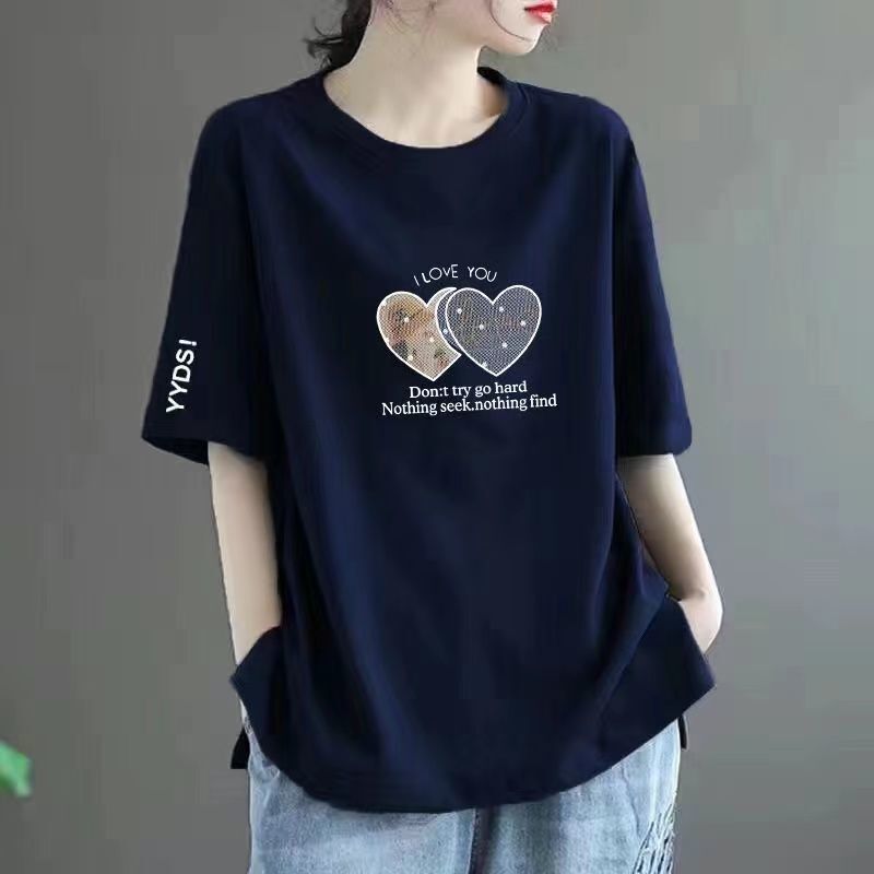 Plus-Size Women's 150kg Pure Cotton Short-Sleeve T-Shirt 2024 Loose Fit Slimming Top for Slightly Chubby People Korean and Japanese Casual Style