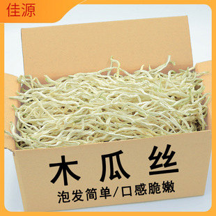 ľ�Ͻz��500g�V���خa���ؼ���؛��ȫ��ϸɕ�ɴ�ľ�ϗl�����u��