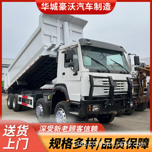 tipper truck����HOWO��ж܇371��ж܇ �p���������̷���܇��ж܇
