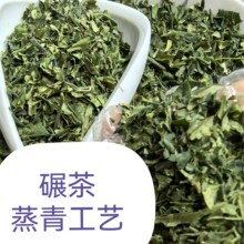 ��������ʩ���๤��Ĩ���ԭ�ϳ�����ó�����ֻ�����