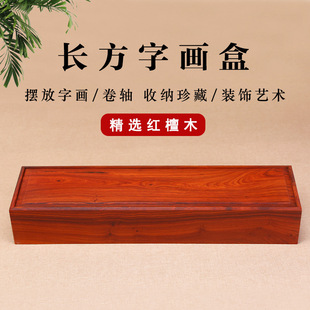 ��ľ�L�����֮��мtľ�͹��ռ{�мt̴ľ�Ŷ����S�ղغжYƷ���b��